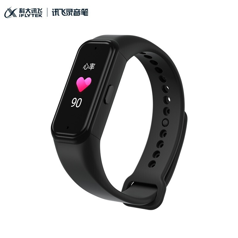 科大訊飛（iFLYTEK） 科大訊飛腕式錄音筆R1智能SR錄音實(shí)時(shí)轉(zhuǎn)文字專業(yè)高清降噪免費(fèi)轉(zhuǎn)寫(xiě)運(yùn)動(dòng)手環(huán)_http://www.bzsa.cn/img/images/C202203/1646291780480.jpg