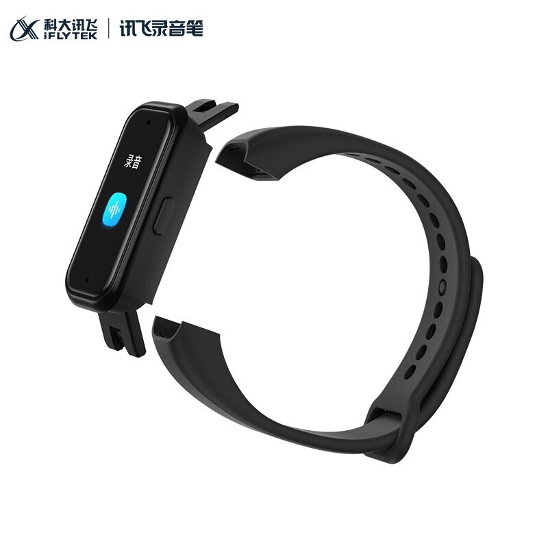 科大訊飛（iFLYTEK） 科大訊飛腕式錄音筆R1智能SR錄音實(shí)時(shí)轉(zhuǎn)文字專業(yè)高清降噪免費(fèi)轉(zhuǎn)寫(xiě)運(yùn)動(dòng)手環(huán)_http://www.bzsa.cn/img/images/C202203/1646291780490.jpg