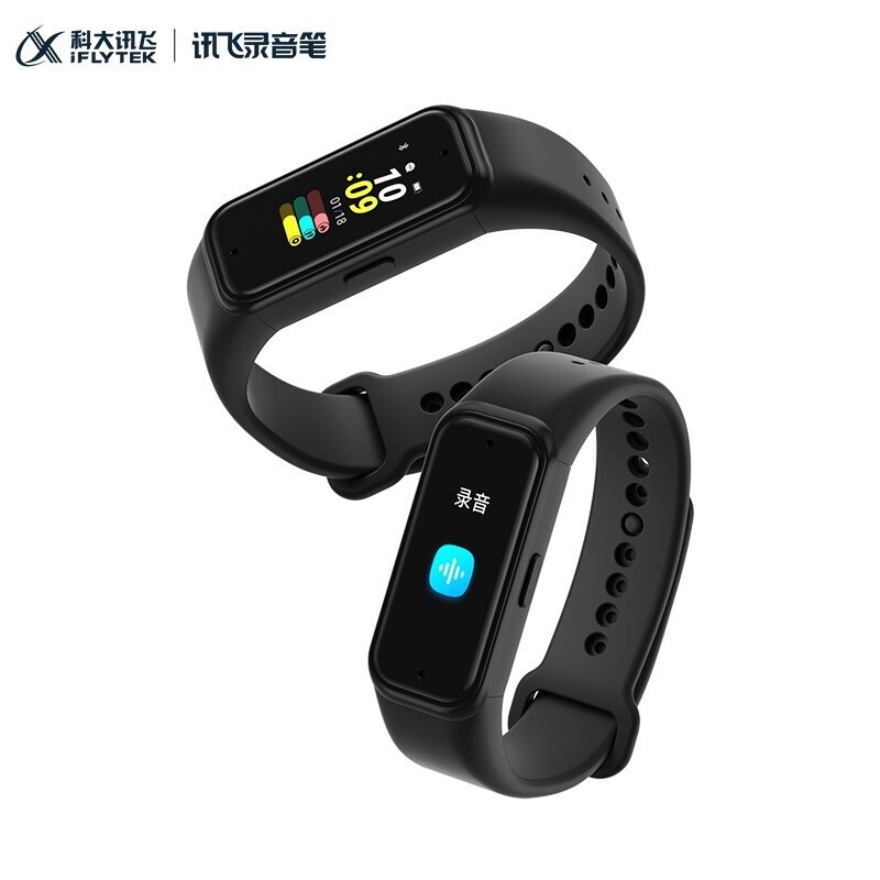 科大訊飛（iFLYTEK） 科大訊飛腕式錄音筆R1智能SR錄音實(shí)時(shí)轉(zhuǎn)文字專業(yè)高清降噪免費(fèi)轉(zhuǎn)寫(xiě)運(yùn)動(dòng)手環(huán)_http://www.bzsa.cn/img/images/C202203/1646291780536.jpg