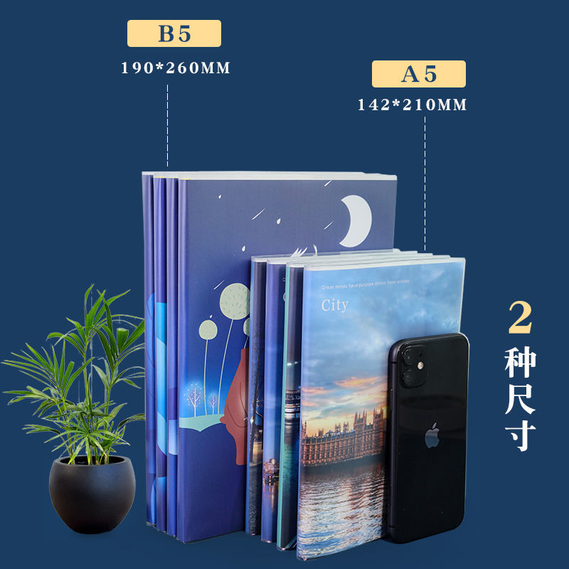 得力B5學(xué)霸境界筆記本_http://www.bzsa.cn/img/images/C202203/1647496528853.jpg
