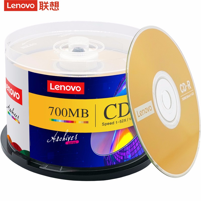 聯(lián)想（Lenovo）CD-R 光盤 52速700MB 桶裝50片_http://www.bzsa.cn/img/images/C202203/1648457406654.jpg