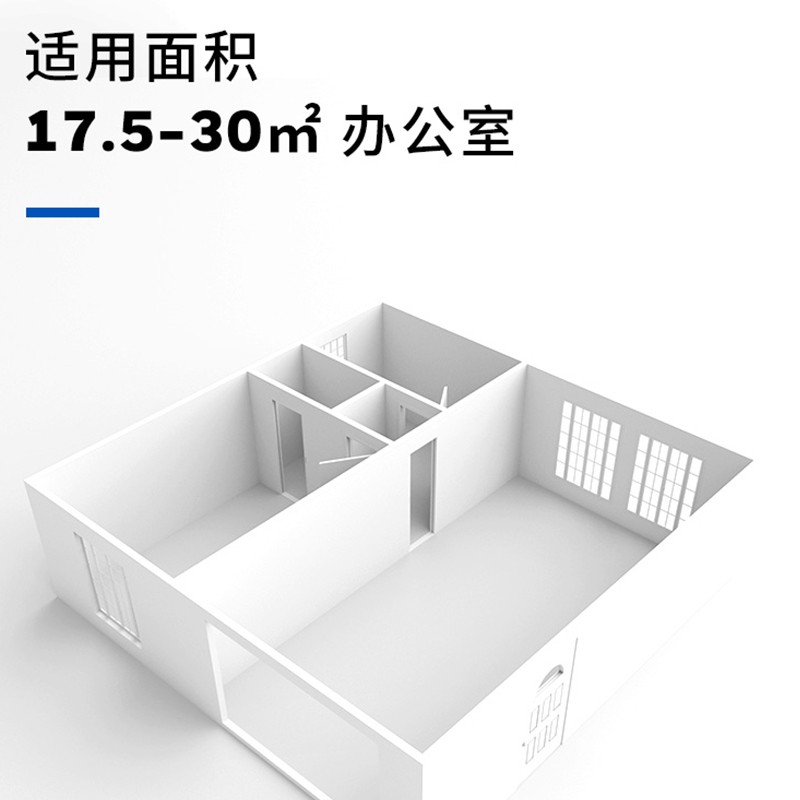 霍尼韋爾（Honeywell） KJ250F-T11WS空氣凈化器 寵物家庭除甲醛除異味除過敏原除塵螨_http://www.bzsa.cn/img/images/C202204/1648802713693.jpg