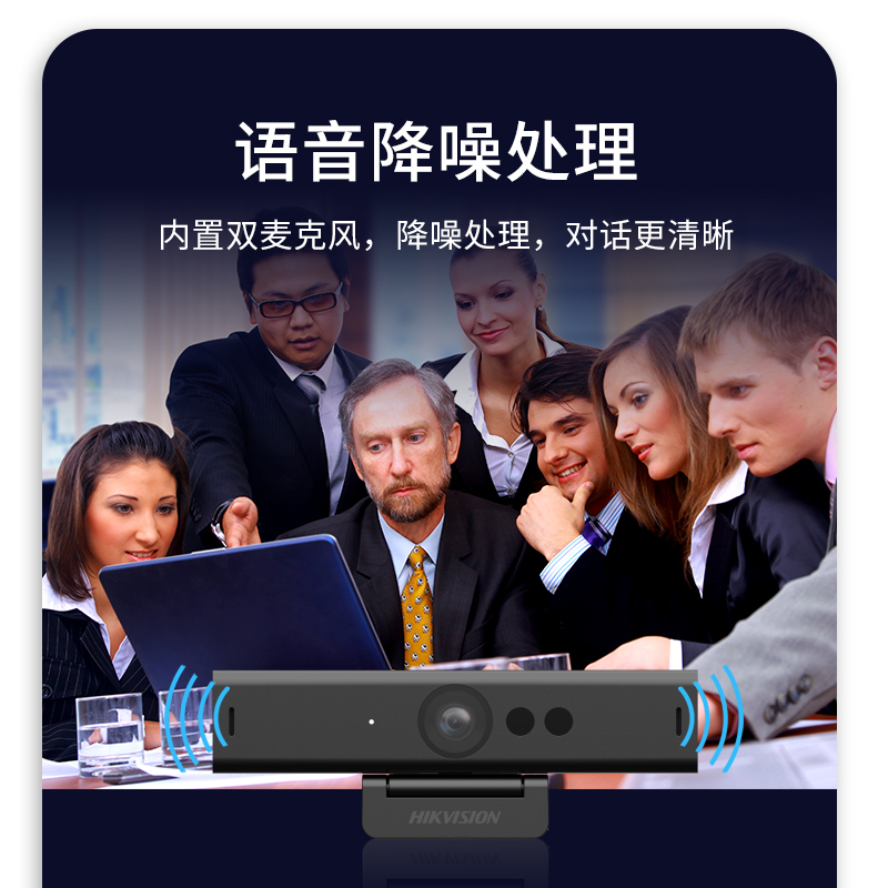 ?？低晹z像頭E14S_http://www.bzsa.cn/img/images/C202204/1649817448952.jpg