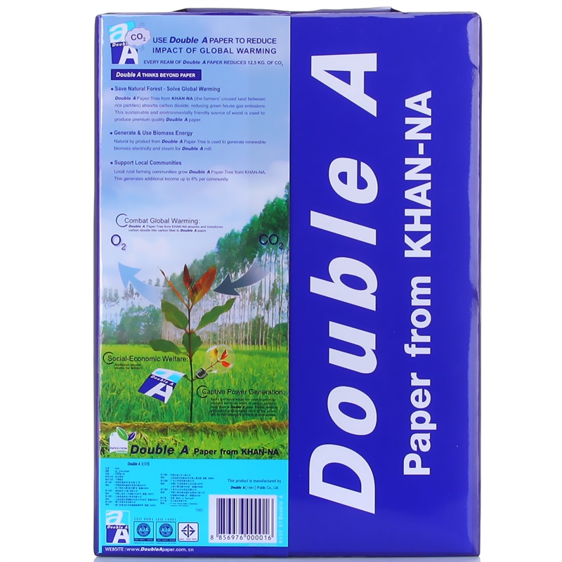 DoubleA A4 80G 復(fù)印紙 500張/包（5包/箱）_http://www.bzsa.cn/img/images/C202205/1652154478294.jpg