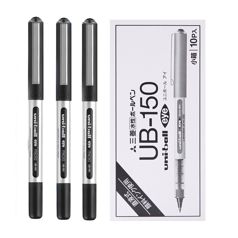 三菱（uni）UB-150（可透視）中性筆 簽字筆0.5mm 單支 (黑色)_http://www.bzsa.cn/img/sp/100/6131af4e-9cda-4c70-bcf3-736043008660.jpg