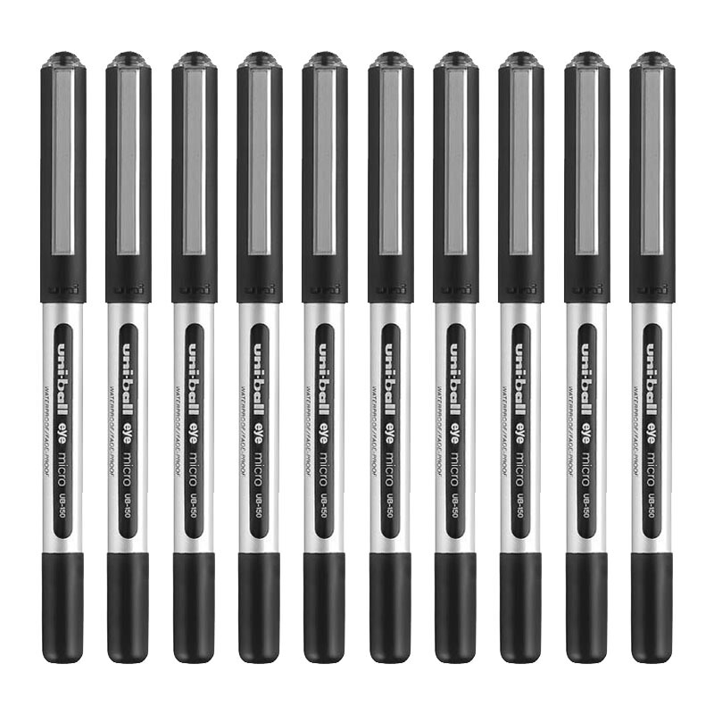 三菱（uni）UB-150（可透視）中性筆 簽字筆0.5mm 單支 (黑色)