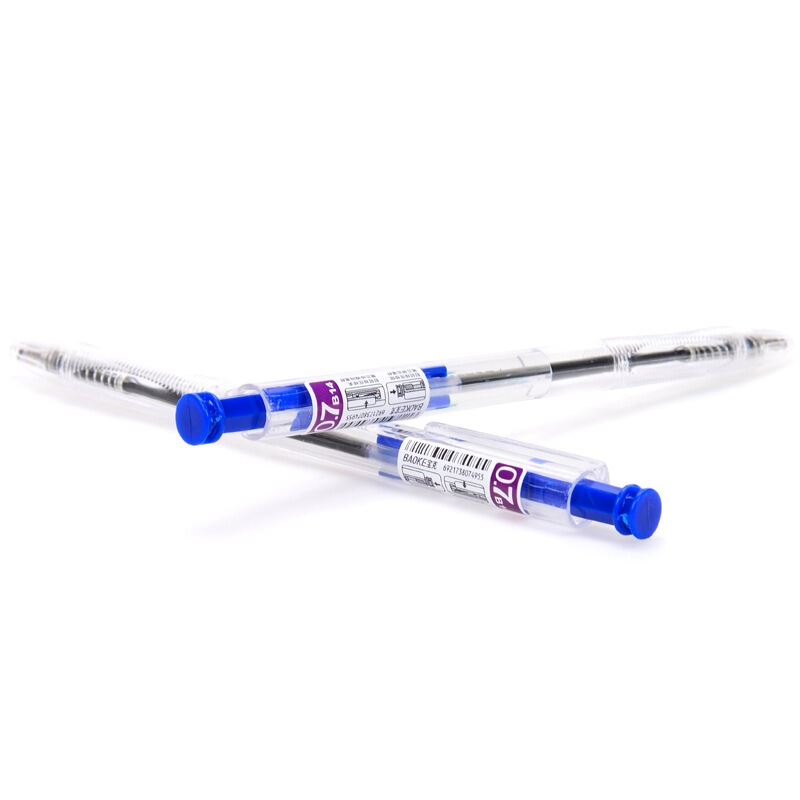 寶克（BAOKE） B14 按動圓珠筆0.7mm/48支裝 (藍色) _http://www.bzsa.cn/img/sp/101/537b8777-94d2-4783-b24f-0f32a600721c.jpg