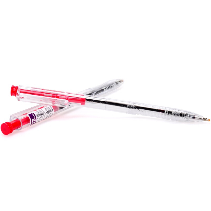 寶克（BAOKE） B14 按動圓珠筆0.7mm/48支裝 (紅色) _http://www.bzsa.cn/img/sp/101/a025d0f5-ae23-4036-adf2-fb7a1fd96a36.jpg