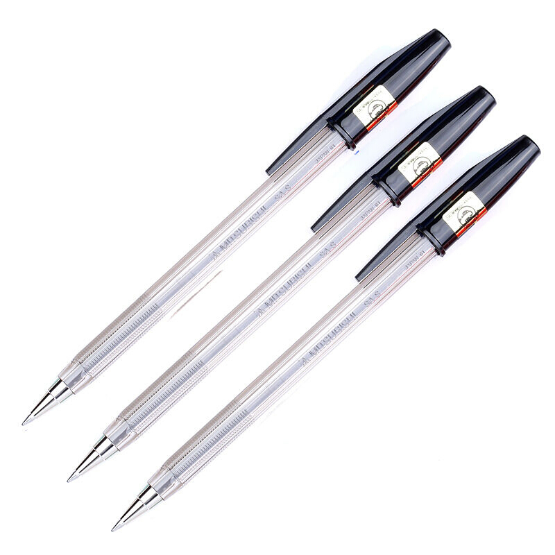 三菱（uni） SA-S 經(jīng)典圓珠筆 超順滑原子筆0.7mm/10支裝 (黑色) _http://www.bzsa.cn/img/sp/101/c38f97e0-85fe-4ff1-9ad3-80e777a743aa.jpg