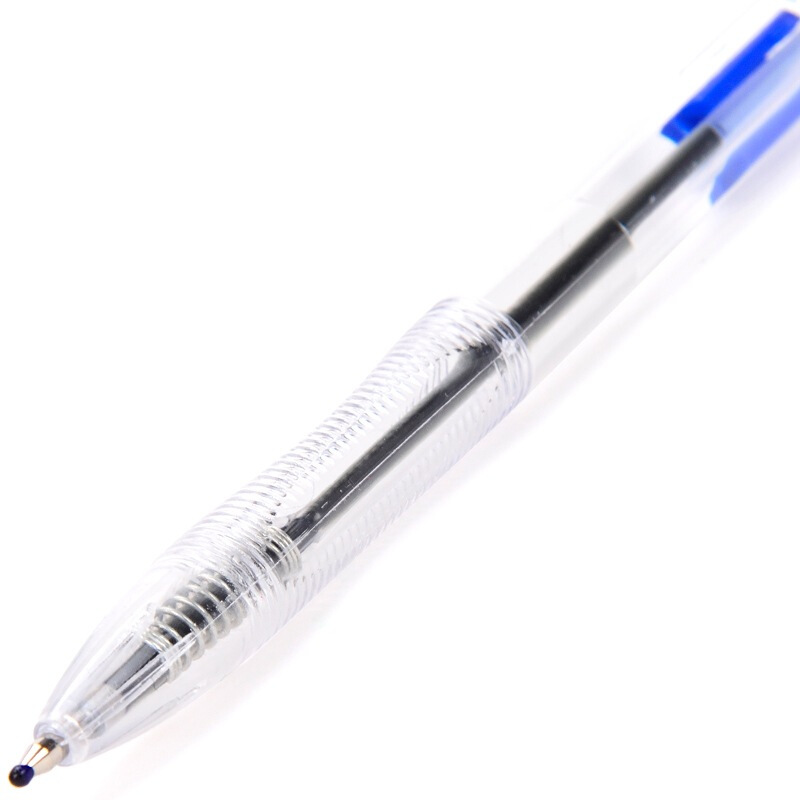 寶克（BAOKE） B14 按動圓珠筆0.7mm/48支裝 (藍色) _http://www.bzsa.cn/img/sp/101/ddedaefe-7ae8-40b2-b1d7-df334592f65f.jpg
