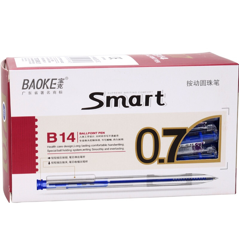 寶克（BAOKE） B14 按動圓珠筆0.7mm/48支裝 (藍色) _http://www.bzsa.cn/img/sp/101/f361c646-1b66-4758-b3ac-60cae708ee51.jpg