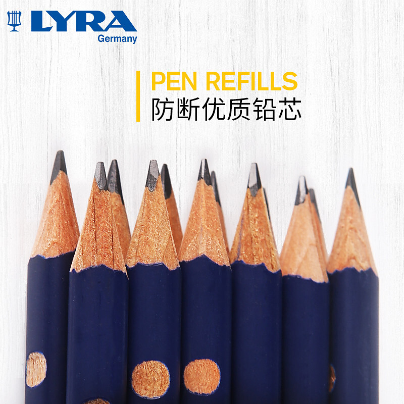 藝雅（LYRA） 1760100 三角洞洞書寫鉛筆12支裝 (HB) _http://www.bzsa.cn/img/sp/102/1c6a3d6d-3122-4dd7-b181-76d10d7d5faa.jpg
