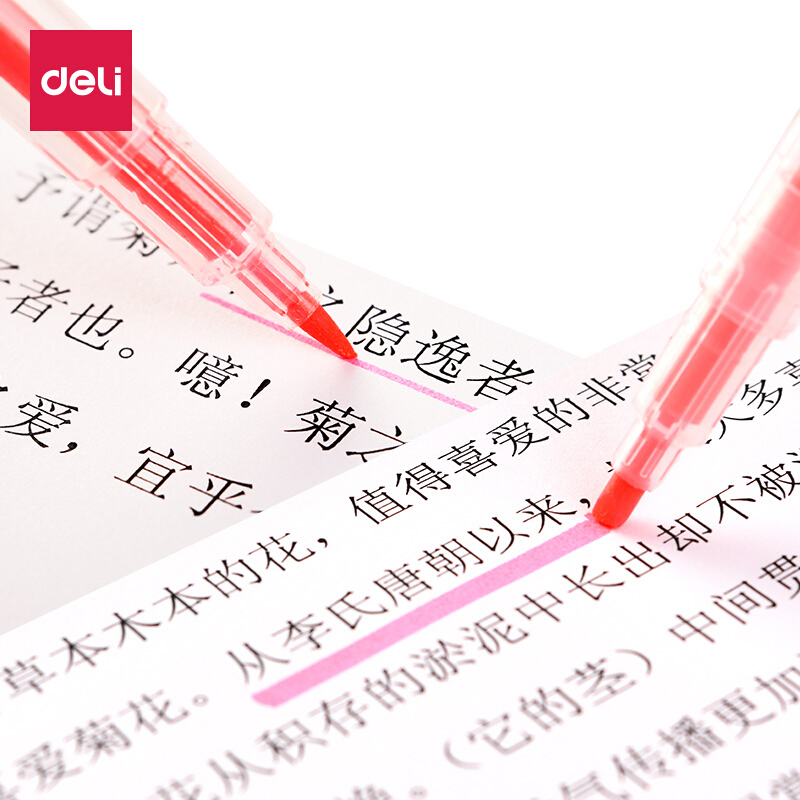 得力（deli） S627 雙頭熒光筆6色套裝_http://www.bzsa.cn/img/sp/103/d76e9575-2679-4cb6-8557-4f746964489a.jpg
