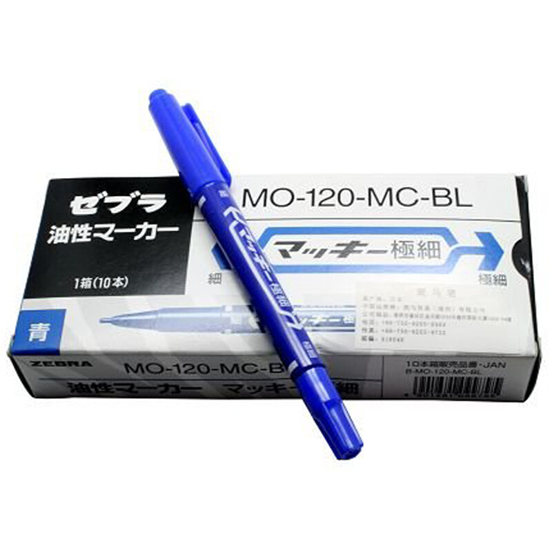 斑馬（ZEBRA） MO-120-MC-BK 小雙頭記號筆 單支裝（藍色）_http://www.bzsa.cn/img/sp/104/5afe6316-482b-4616-b3b4-912a48561f43.jpg