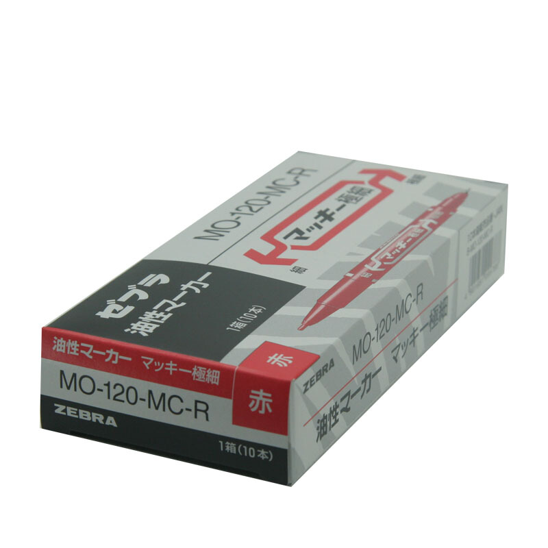 斑馬（ZEBRA） MO-120-MC-BK 小雙頭記號筆 單支裝（紅色）_http://www.bzsa.cn/img/sp/104/9173323d-6583-426c-b4c9-27a2ba7bc357.jpg