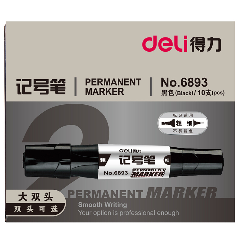 得力（deli） 6893 物流專用油性雙頭記號筆 黑色 10支/盒_http://www.bzsa.cn/img/sp/104/9f200ba2-3db3-4bb9-9d2b-0ed733e91e9e.jpg