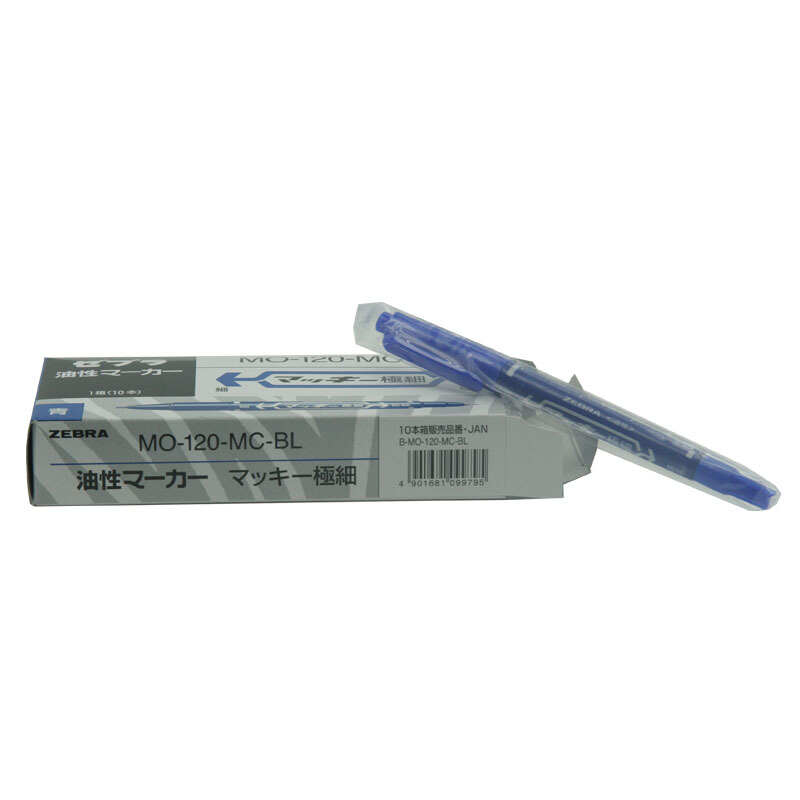 斑馬（ZEBRA） MO-120-MC-BK 小雙頭記號筆 單支裝（藍色）_http://www.bzsa.cn/img/sp/104/dc56d5dc-0d8f-4a3a-b7b9-2dc06d85b50f.jpg