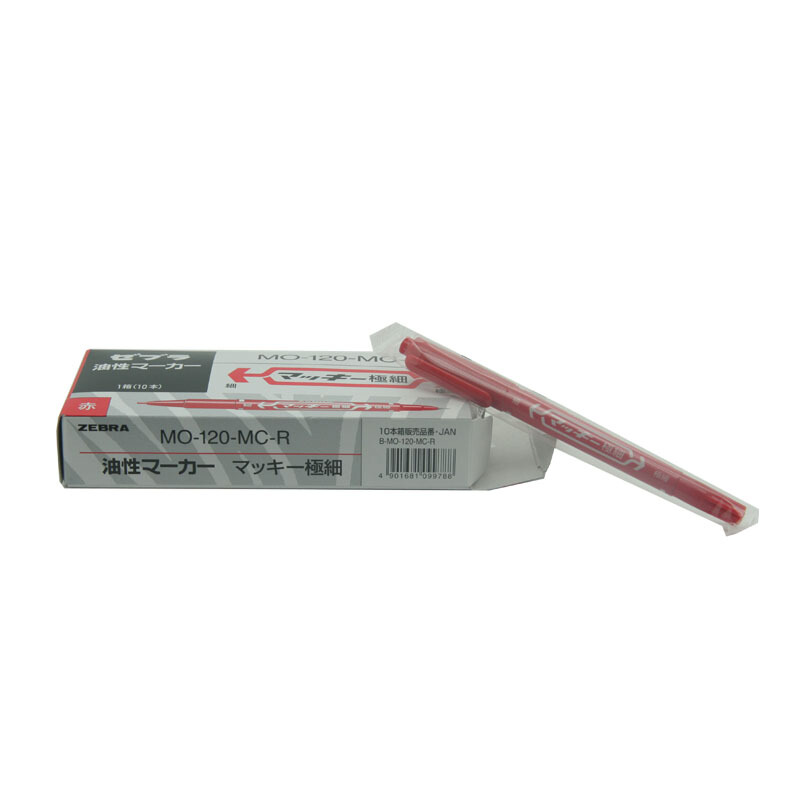 斑馬（ZEBRA） MO-120-MC-BK 小雙頭記號筆 單支裝（紅色）_http://www.bzsa.cn/img/sp/104/e811953b-f6b7-4f98-bfdf-511624014093.jpg