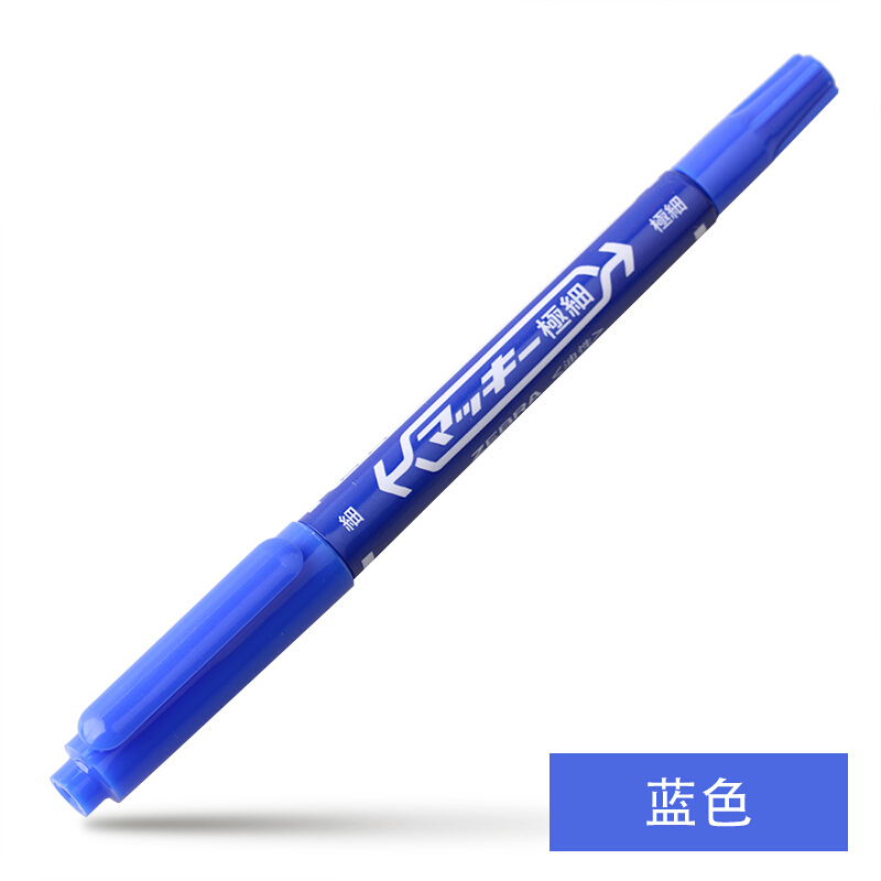 斑馬（ZEBRA） MO-120-MC-BK 小雙頭記號(hào)筆 單支裝（藍(lán)色）