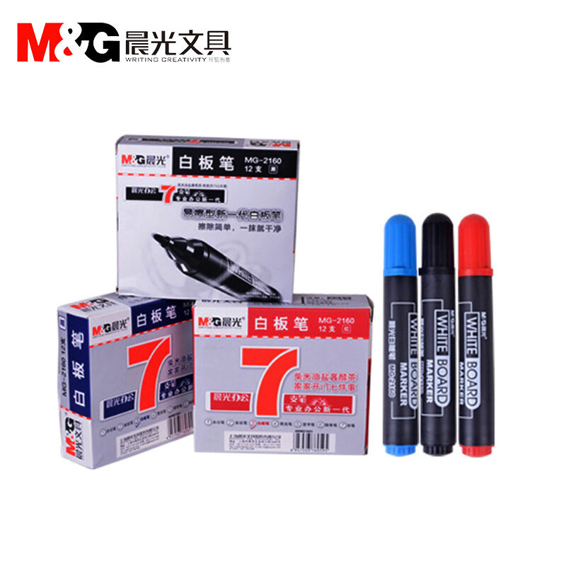 晨光（M&G） MG2160 單頭白板筆會議筆 (藍(lán)色) _http://www.bzsa.cn/img/sp/105/41f55d9a-04c4-4167-9fbe-14556d7df017.jpg