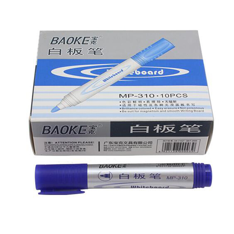 寶克（BAOKE） MP-310 大容量白板筆 10支/盒（藍(lán)色）