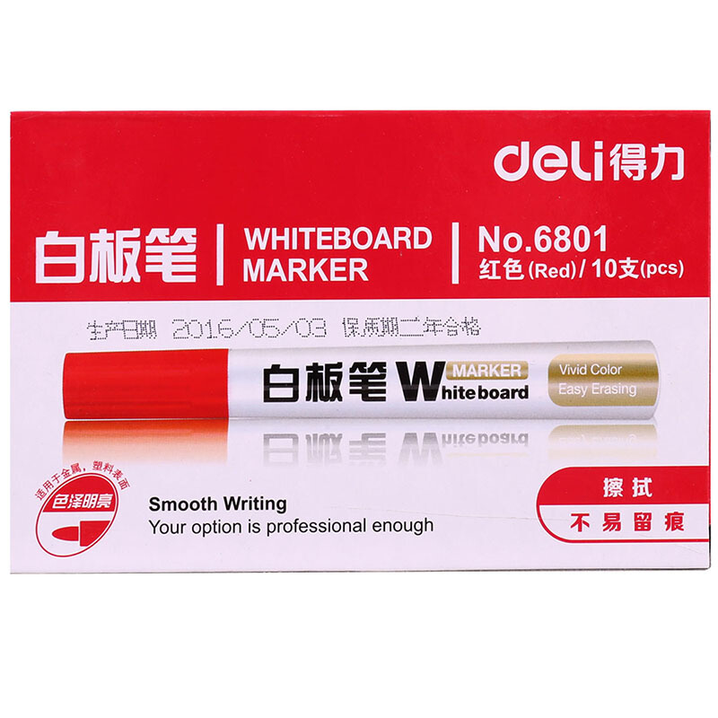 得力（deli） 6801 簡易實用白板筆 10支裝（紅色）_http://www.bzsa.cn/img/sp/105/94fa7053-9dc8-474d-bbdb-05950b9f52ea.jpg