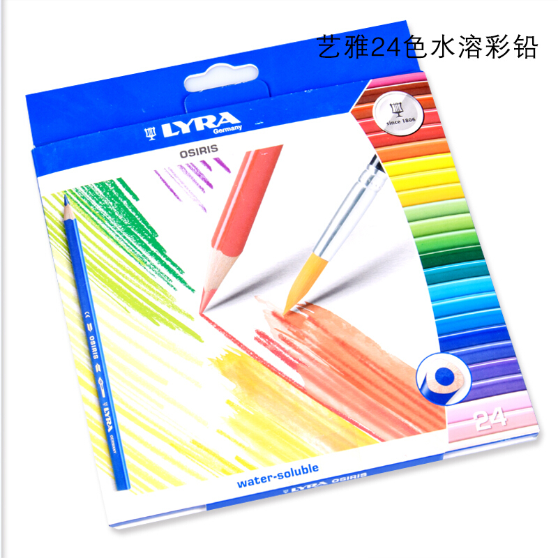 藝雅（LYRA） L2531240 水溶性彩色鉛筆 秘密花園填色筆 24色_http://www.bzsa.cn/img/sp/110/d9422d08-e42f-4690-b3b3-54419b8ff178.jpg