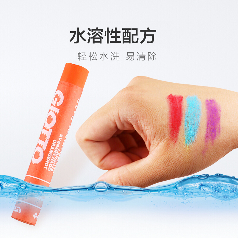 GIOTTO 293200 粗桿涂鴉油畫棒 (48色) _http://www.bzsa.cn/img/sp/110/fcb8d1a5-c820-4ab4-a5c5-b17095f409c0.jpg