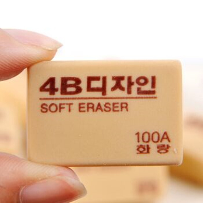 南韓. 100A 4B橡皮_http://www.bzsa.cn/img/sp/112/1fac5d09-74e0-49b0-926e-96206a456267.jpg