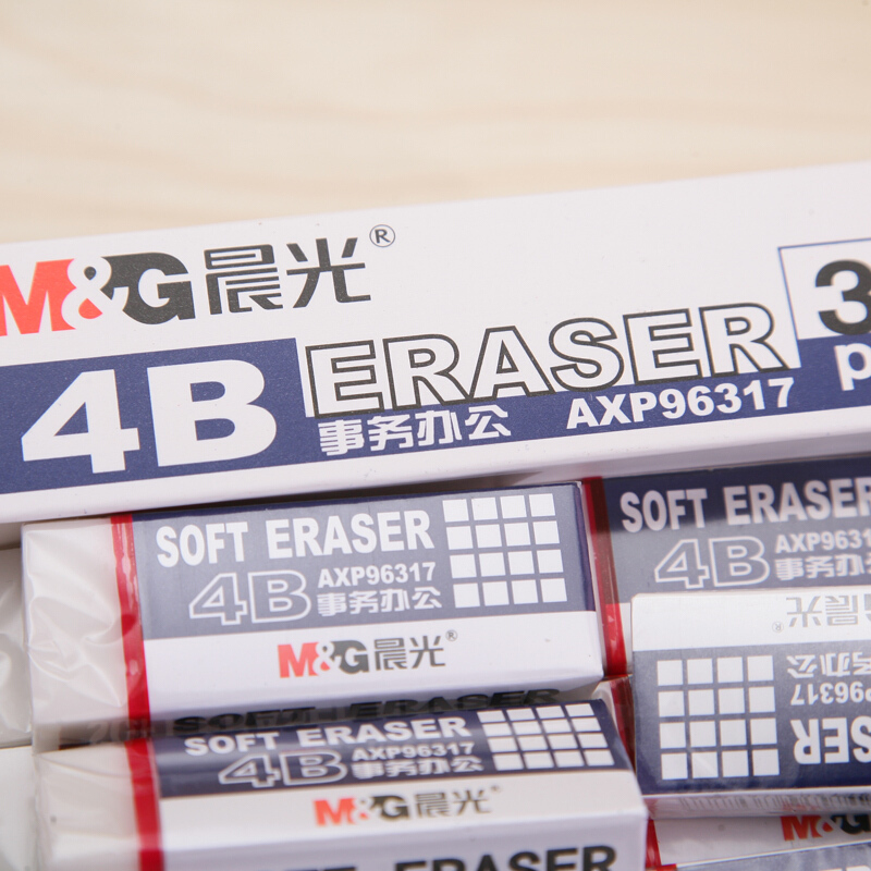 晨光（M&G） AXP96317 辦公事務(wù)4B橡皮擦 大號橡皮_http://www.bzsa.cn/img/sp/112/28cdc6e0-70b4-47b6-ae07-824ec6601f83.jpg