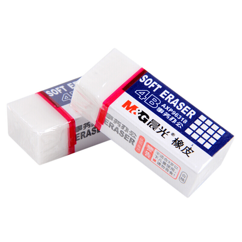 晨光（M&G） AXP96318 辦公事務(wù)4B橡皮擦 小號(hào)橡皮_http://www.bzsa.cn/img/sp/112/5b58600a-d299-4881-8b25-236fc5aae022.jpg