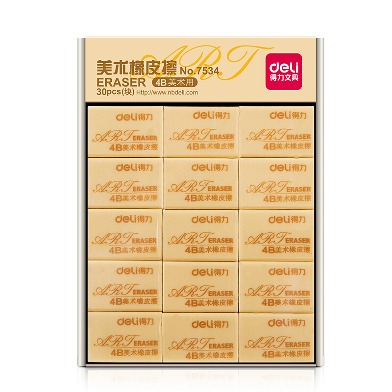 得力（deli） 7534 4B學(xué)生美術(shù)橡皮擦 32*22*13mm/塊 30塊/盒_http://www.bzsa.cn/img/sp/112/62c95301-5605-43f2-9815-82983b72e4ca.jpg