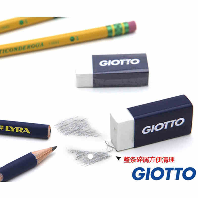 GIOTTO 756800 潔凈橡皮 成條碎屑 白色橡皮擦_http://www.bzsa.cn/img/sp/112/6cb4caef-76e1-4033-8901-24860bfde1b3.jpg
