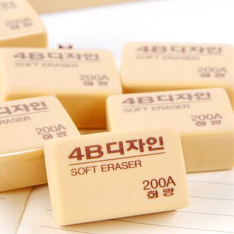 南韓. 200A 4B橡皮_http://www.bzsa.cn/img/sp/112/7e04e491-4c3c-458b-a83d-95d3e6270754.jpg