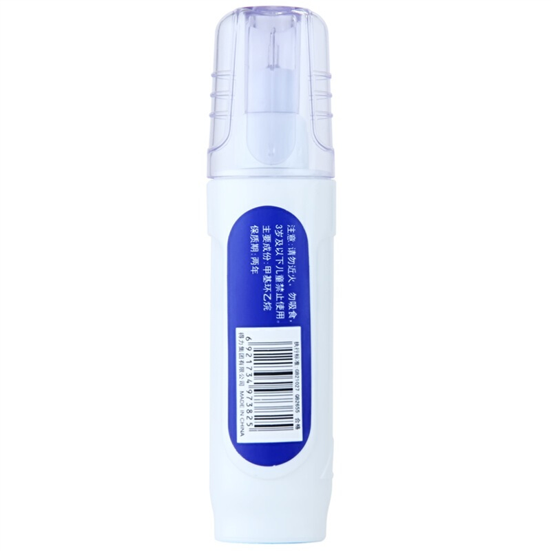 得力（deli） 7382 鋼頭修正液/涂改液 12ml 單瓶裝_http://www.bzsa.cn/img/sp/113/a7212d27-7cdc-4ab7-af88-2172f1eefdc8.jpg
