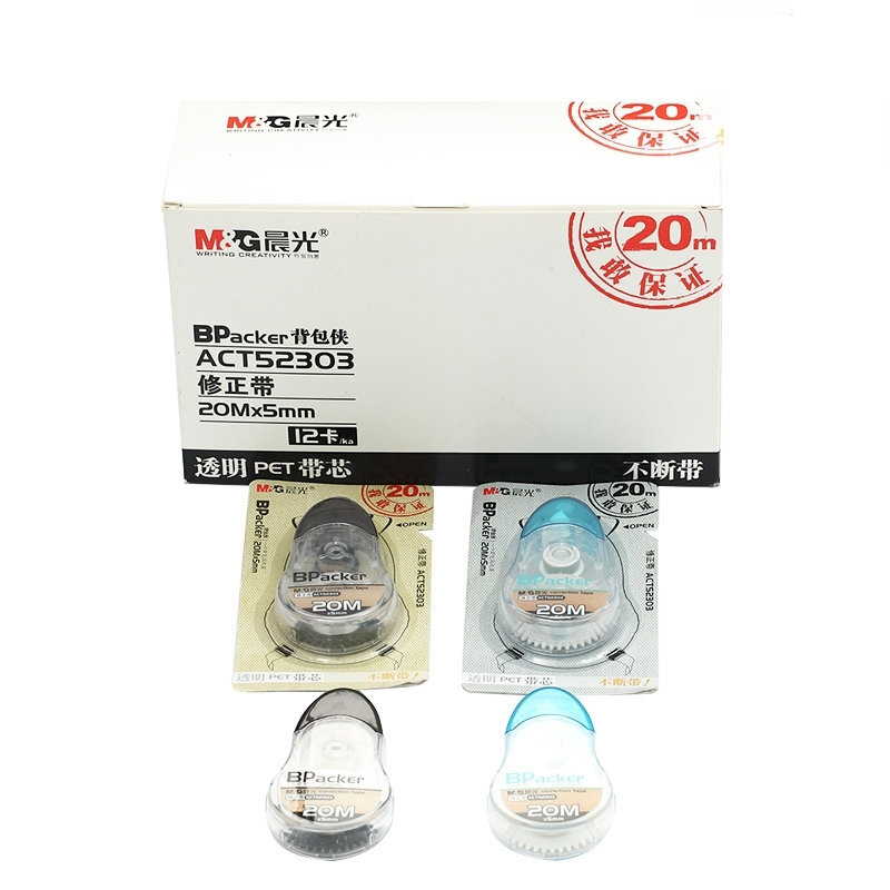 晨光（M&G） ACT52303 背包俠修正帶/涂改帶 20m_http://www.bzsa.cn/img/sp/113/b048ac0b-26ac-4216-88b8-9a421f303516.jpg