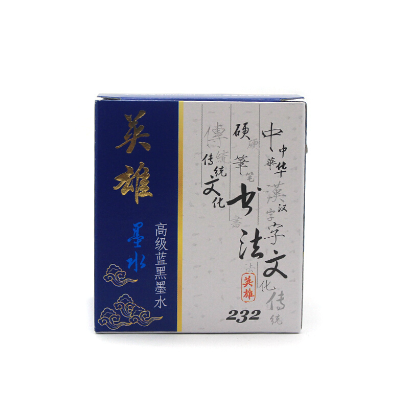 英雄（HERO） 232 藍(lán)黑墨水(60ml) _http://www.bzsa.cn/img/sp/117/225e91af-cb15-46d5-b550-1ed90dac0fe0.jpg