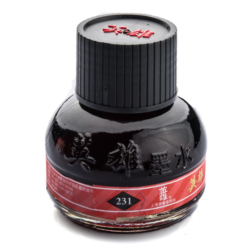 英雄（HERO） 231 紅色墨水（60ml) _http://www.bzsa.cn/img/sp/117/684ffa6a-a9ab-41c0-b142-13b4c82bc1df.jpg