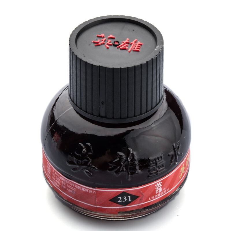 英雄（HERO） 231 紅色墨水（60ml) _http://www.bzsa.cn/img/sp/117/8fe3329c-73e3-4b56-b9e3-c21aa4c68689.jpg