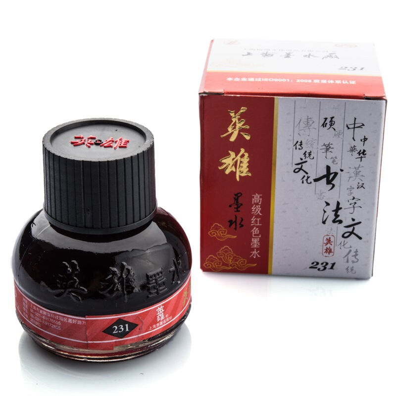 英雄（HERO） 231 紅色墨水（60ml) _http://www.bzsa.cn/img/sp/117/cd8f5a17-50fc-4ef9-8fb0-357ea117a94f.jpg