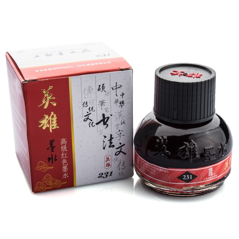 英雄（HERO） 231 紅色墨水（60ml) _http://www.bzsa.cn/img/sp/117/f77e37e8-8157-4311-b76a-a4191dec605f.jpg