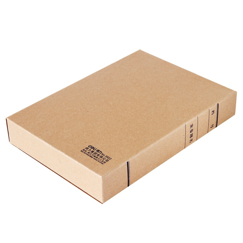 得力（deli） 5925 純木漿牛皮紙久存耐用檔案盒 50mm_http://www.bzsa.cn/img/sp/120/0b616747-0d57-4bc4-8d2d-85ec22c1d01b.jpg