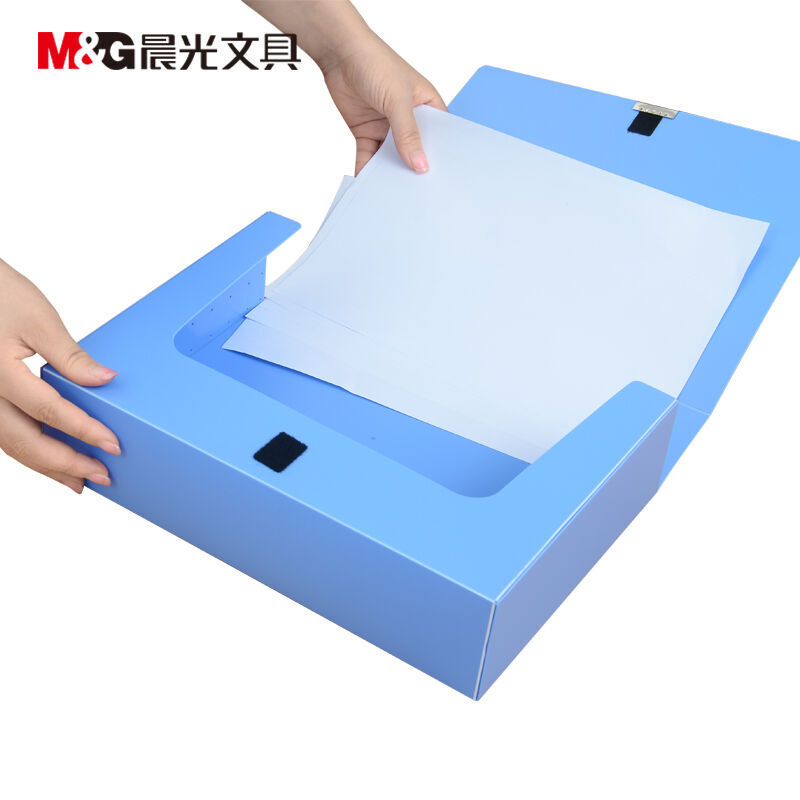 晨光（M&G） ADM95290 75mm經濟型 檔案盒_http://www.bzsa.cn/img/sp/120/11cd0a31-2b56-4db0-899a-4e0fac44423b.jpg