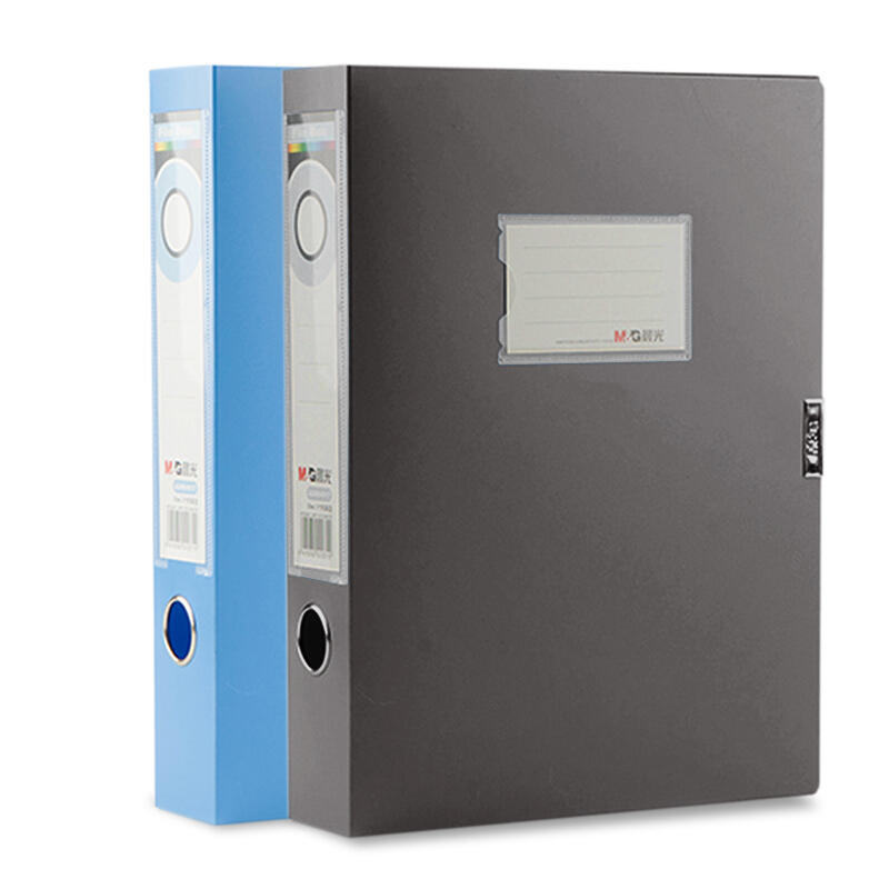 晨光（M&G） ADM 94817 55mm 標(biāo)準(zhǔn)型背寬檔案盒_http://www.bzsa.cn/img/sp/120/5aee5bd0-93dd-4a46-b1e2-c4afce2a4aa8.jpg