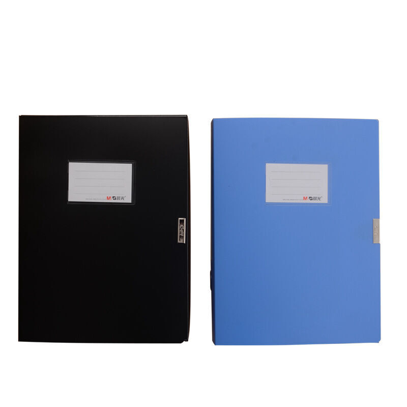 晨光（M&G） ADM94816 35mm 標(biāo)準(zhǔn)型背寬檔案盒_http://www.bzsa.cn/img/sp/120/60d75d13-38e5-4d76-9758-fd52e833471d.jpg