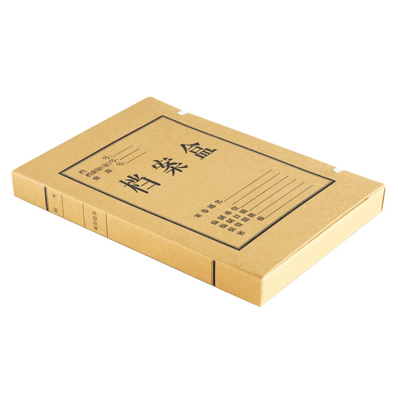 得力（deli） 5923 純木漿牛皮紙久存耐用檔案盒 30mm_http://www.bzsa.cn/img/sp/120/6fc6e581-9de2-4f74-9bde-57d9892ec101.jpg