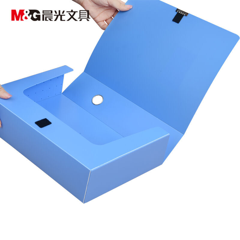 晨光（M&G） ADM95290 75mm經濟型 檔案盒_http://www.bzsa.cn/img/sp/120/72a5dc92-1fb2-4fe2-bc32-315ab3402071.jpg