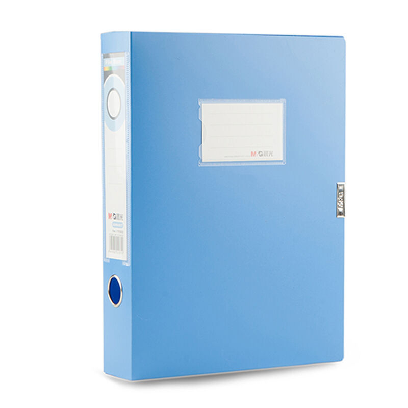 晨光（M&G） ADM95290 75mm經濟型 檔案盒_http://www.bzsa.cn/img/sp/120/7e5b1195-7626-4b03-bb2f-b811a1d8b8dc.jpg