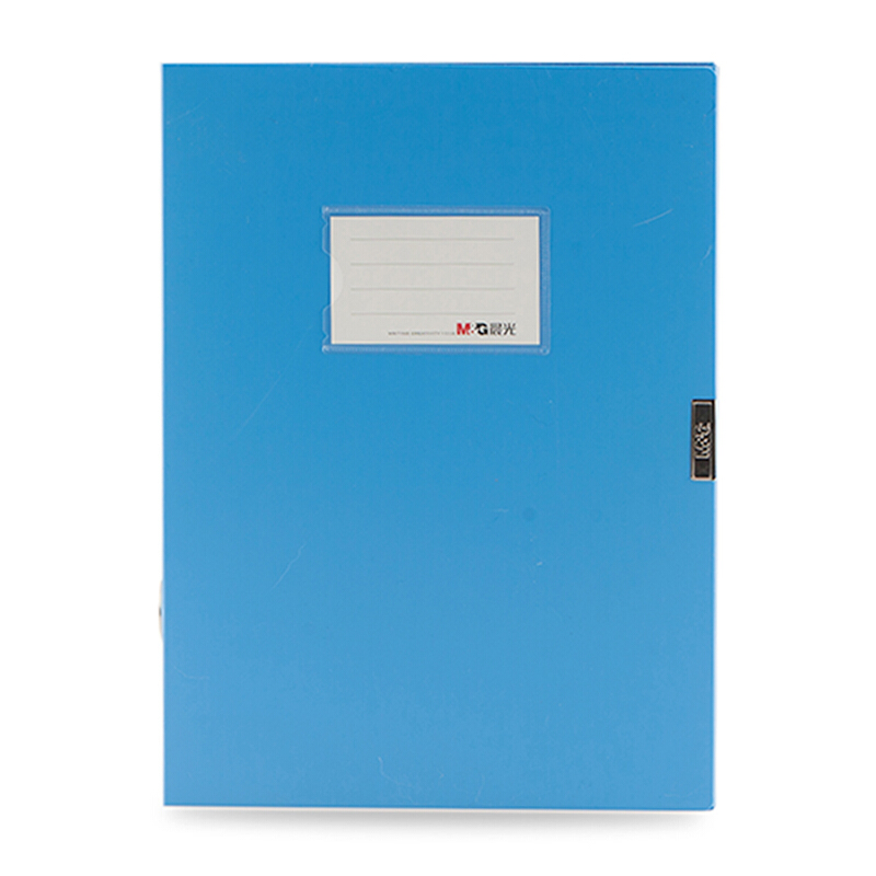 晨光（M&G）75mm背寬檔案盒/藍色ADM94818B_http://www.bzsa.cn/img/sp/120/84bb16a9-89de-4dae-8048-049036fd943b.jpg