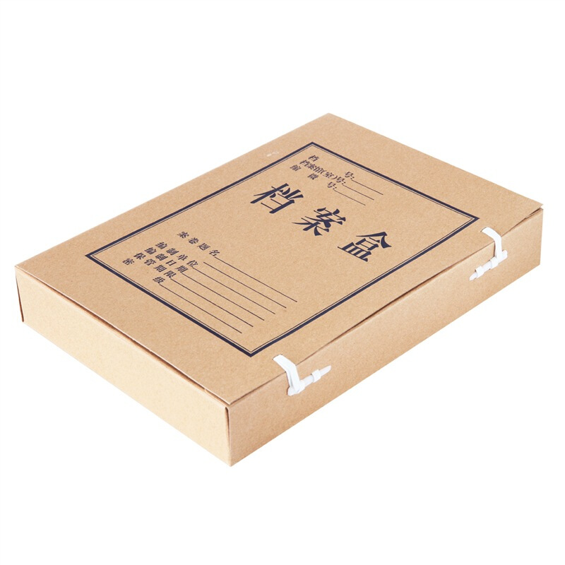 得力（deli） 5925 純木漿牛皮紙久存耐用檔案盒 50mm_http://www.bzsa.cn/img/sp/120/a54352c2-ae7d-48f3-8160-43f3c0728357.jpg